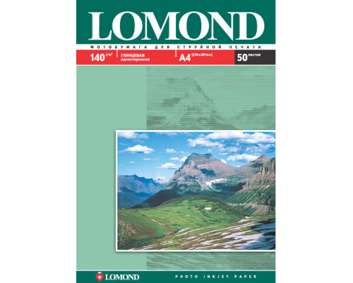 Фотобумага Lomond глянцевая односторонняя (0102054), A4, 140 г/м2, 50 л.