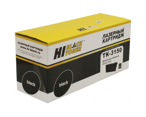 Тонер-картридж Hi-Black (HB-TK-3150) для Kyocera ECOSYS M3040idn/M3540idn, 14,5K