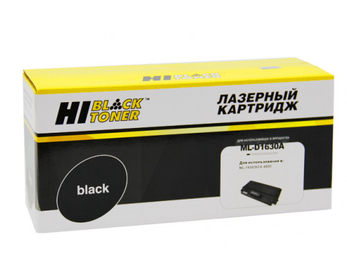 Картридж Hi-Black (HB-ML-D1630A) для Samsung ML-1630/SCX-4500, 2K