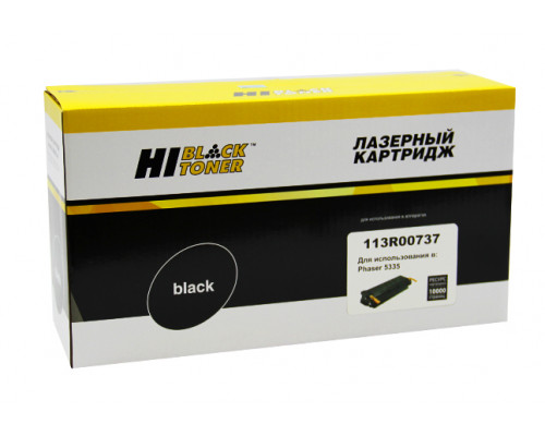 Картридж Hi-Black (HB-113R00737) для Xerox Phaser 5335, Восстановленный, 10K