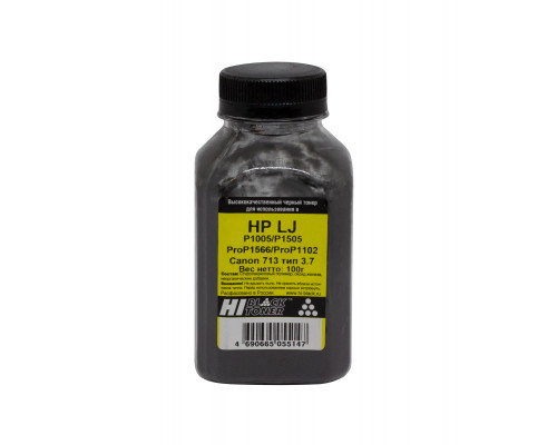 Тонер Hi-Black для HP LJ P1005/P1505/ProP1566/ProP1102/Canon713, Тип 3.7, Bk, 100 г, банка