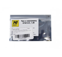 Чип Hi-Black к картриджу HP CLJ Pro M252dw/M277 (CF401A) OEM size, C, 1,4K