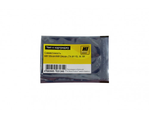 Чип Hi-Black к картриджу Kyocera  ECOSYS M8130cidn/M8124cidn  (TK-8115), M, 6К