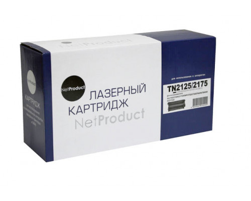 Тонер-картридж NetProduct (N-TN-2125/2175) для Brother HL-2140R/2150NR/2170WR, 2,6K