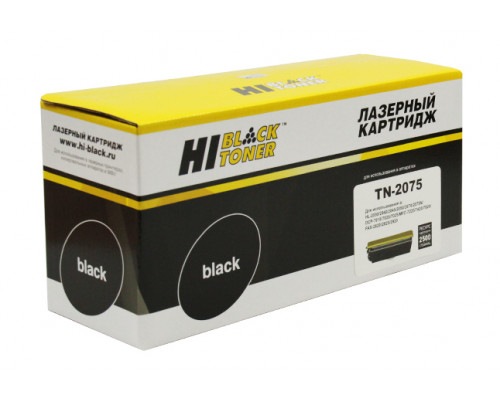 Тонер-картридж Hi-Black (HB-TN-2075) для Brother HL-2030/2040/2070/7010/7420/7820, 2,5K