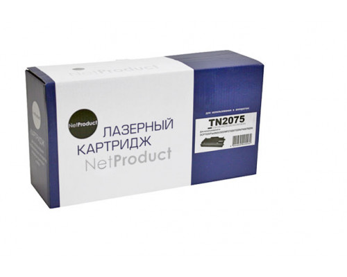 Тонер-картридж NetProduct (N-TN-2075) для Brother HL-2030/2040/2070/7010/7420/7820, 2,5K