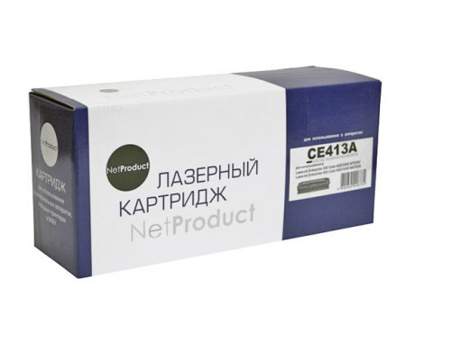 Картридж NetProduct (N-CE413A) для HP CLJ Pro300 Color M351/M375/Pro400 Color/M451, M,2,6K
