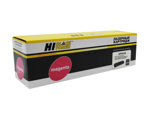 Картридж Hi-Black (HB-CF543X) для HP CLJ Pro M254nw/dw/M280nw/M281fdn/M281fdw, M, 2,5K