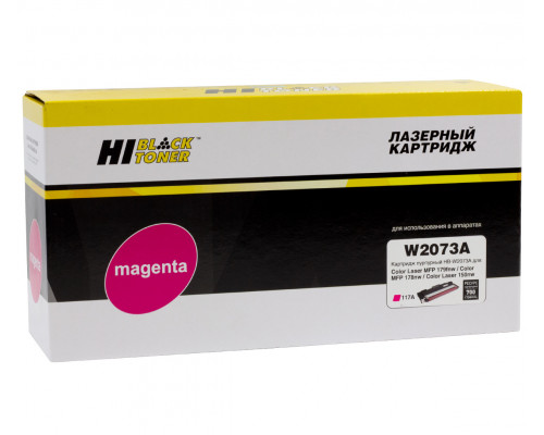 Тонер-картридж Hi-Black (HB-W2073A) для HP CL 150a/150nw/MFP178nw/179fnw, 117A, M, 0,7K б/ч