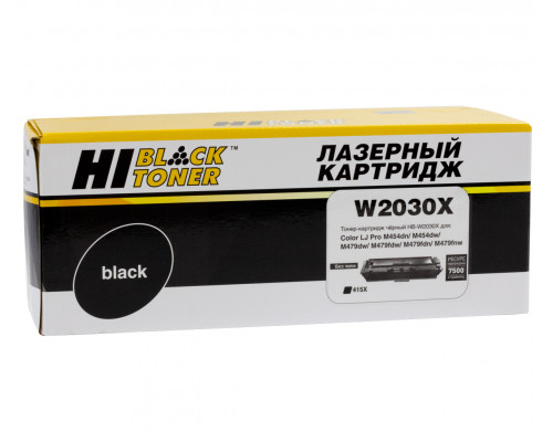 Тонер-картридж Hi-Black (HB-W2030X) для HP Color LaserJet Pro M454dn/M479dw, №415X, Bk, 7,5K б/ч