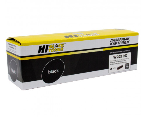 Картридж Hi-Black (HB-W2210X) для HP CLJ Pro M255dw/MFP M282nw/M283fdn, Bk, 3,15K