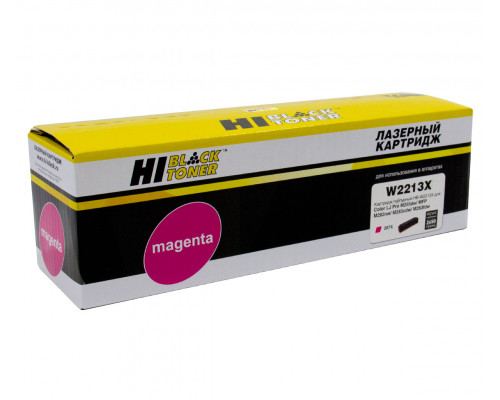 Картридж Hi-Black (HB-W2213X) для HP CLJ Pro M255dw/MFP M282nw/M283fdn, M, 2,45K