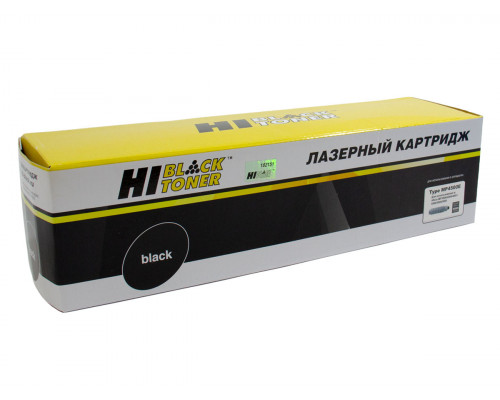 Тонер-картридж Hi-Black (HB-Type MP4500E) для Ricoh Aficio MP3500/4000/4500, туба, 30K