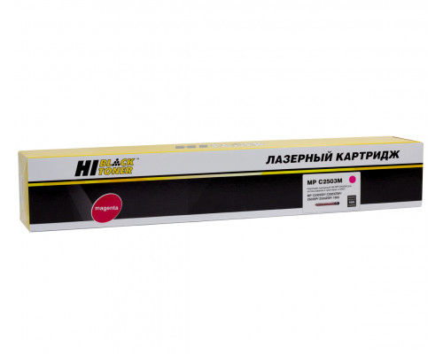 Тонер-картридж Hi-Black (HB-Type MPC2503M) для Ricoh Aficio MPC2003SP/C2503,туба, M, 9,5K