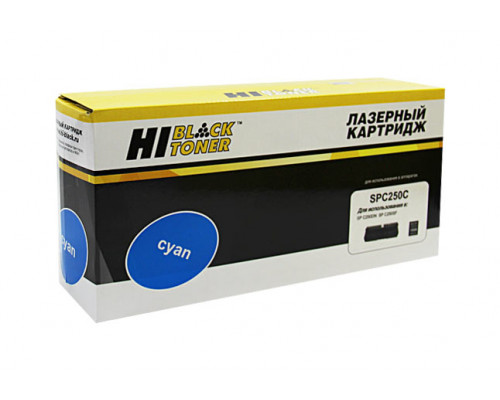 Картридж Hi-Black (HB-SPC250C) для Ricoh Aficio SP C250DN/C250SF/C260/C260/C261SF, C, 1,6K