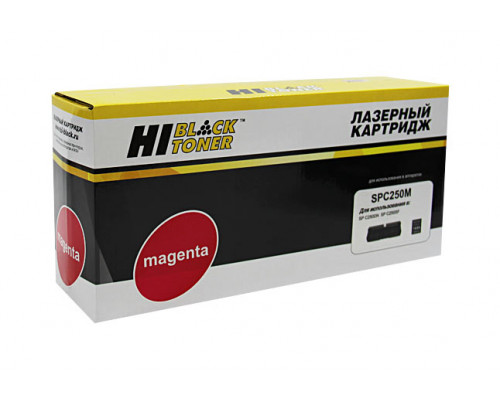 Картридж Hi-Black (HB-SPC250M) для Ricoh Aficio SP C250DN/C250SF/C260/C260/C261SF, M, 1,6K