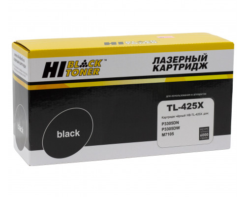 Тонер-картридж Hi-Black (HB-TL-425X) для Pantum P3305DN/P3305DW/M7105, 6К