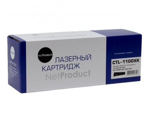 Картридж NetProduct (N-CTL-1100XK) для Pantum CP1100/DN/DW/CM1100DN/DW/ADN/ADW, Bk, 3К