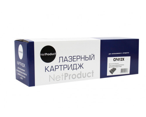 Картридж NetProduct (N-CF412X) для HP CLJ M452DW/DN/NW/M477FDW/477DN/477FNW, Y, 5K