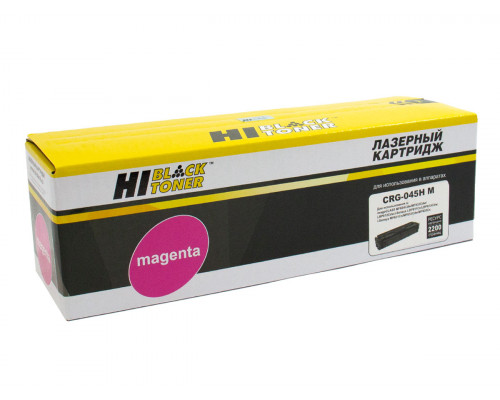 Картридж Hi-Black (HB-№045H M) для Canon LBP-611/613/MF631/633/635, M, 2,2K