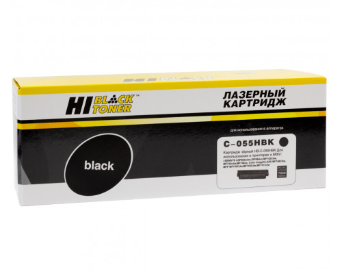 Картридж Hi-Black (HB-№055H BK) Canon i-Sensys LBP663Cdw/664Cx/MF742Cdw/744Cdw/746Cx, Bk, 7,6K б/ч