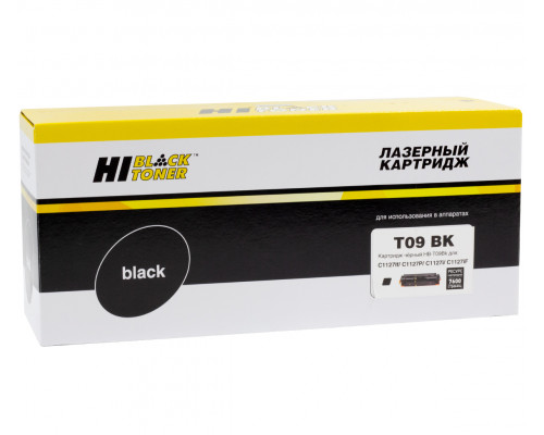 Картридж Hi-Black (HB-T09 BK) для Canon Color imageCLASS X LBP1127C/MF1127C, Bk, 7,6K б/ч