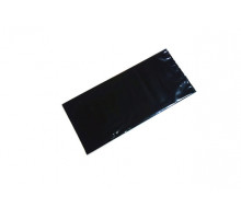 Пакеты для упаковки картриджей, черные светонепроницаемые, 25x53 см / 60 мкр., 50 шт./уп.