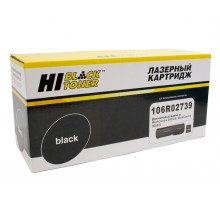 Тонер-картридж Hi-Black (HB-106R02739) для Xerox WC 3655X, 14,4K