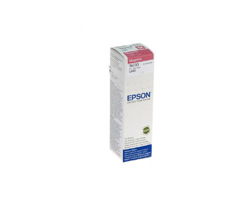 Чернила Epson L800/L1800/L810/L850 (О) C13T67334A/C13T673398, magenta, 70ml