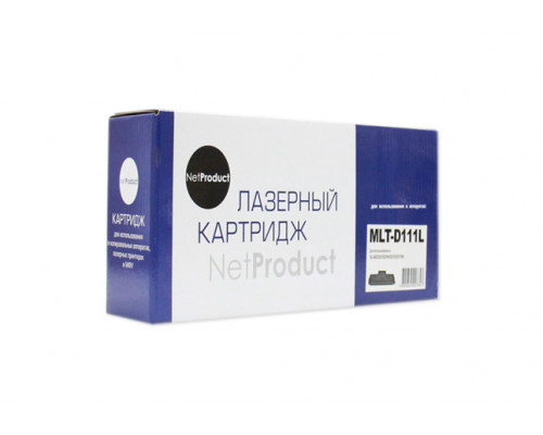 Картридж NetProduct (N-MLT-D111L) для Samsung SL-M2020/2020W/2070/2070W, 1,8K (новая прошивка)