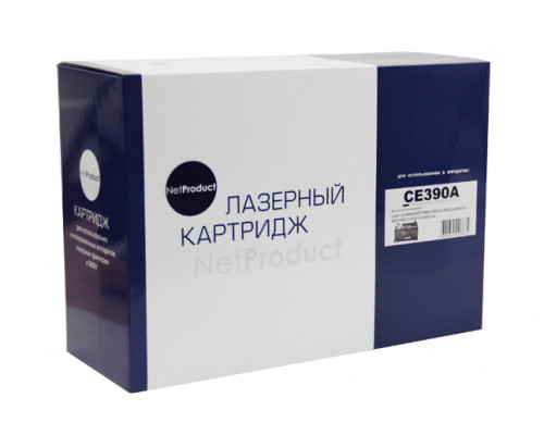Картридж NetProduct (N-CE390A) для HP Enterprise 600/601/602/603, 10K