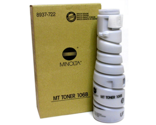 Тонер Minolta Di 152/183/Bizhub 162 (O) 106B/TN114/8937708/8937782, 413 г, 11К, туба