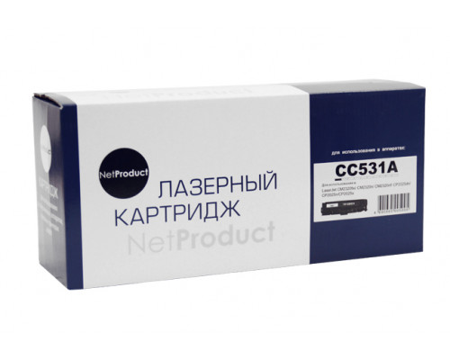 Картридж NetProduct (N-CC531A/№ 718) для HP CLJ CP2025/CM2320/Canon LBP7200, C, 2,8K