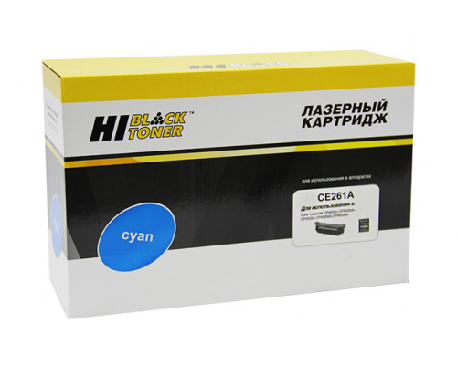 Картридж Hi-Black (HB-CE261A) для HP CLJ CP4025/4525, Восстановленный, C, 11K