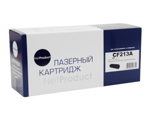 Картридж NetProduct (N-CF213A) для HP CLJ Pro 200 M251/MFPM276, №131A, M, 1,8K