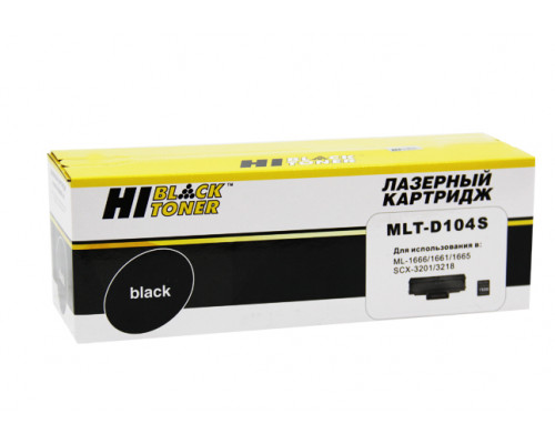 Картридж Hi-Black (HB-MLT-D104S) для Samsung ML-1660/1665/1860/SCX-3200/3205/3207, 1,5K
