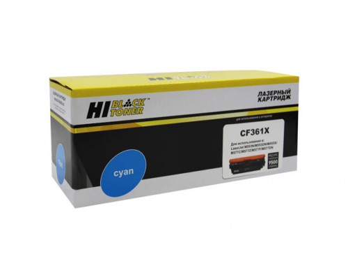 Картридж Hi-Black (HB-CF361X) для HP CLJ Enterprise M552/M553/MFP M577, C, 9,5K