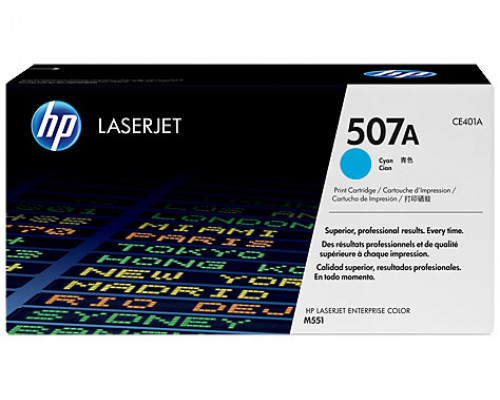 Картридж HP CLJ M551 series (O) CE401A №507A 6K C