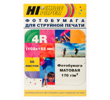 Фотобумага Hi-Image Paper матовая односторонняя, 102x152 мм, 170 г/м2, 50 л.