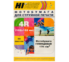 Фотобумага Hi-Image Paper глянцевая односторонняя, 102x152 мм, 170 г/м2, 50 л.