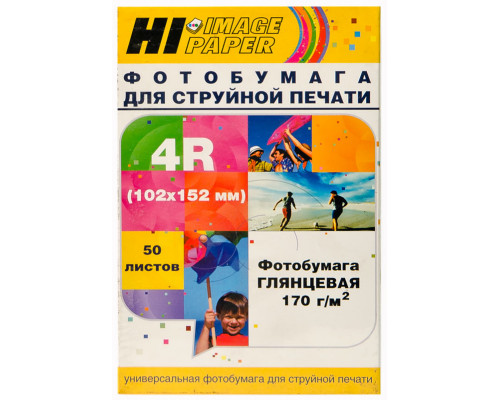 Фотобумага Hi-Image Paper глянцевая односторонняя, 102x152 мм, 170 г/м2, 50 л.