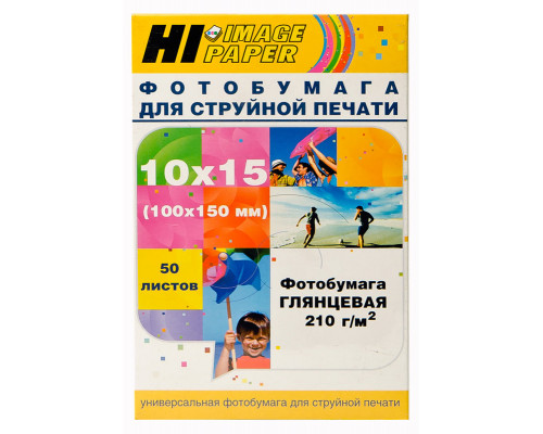 Фотобумага Hi-Image Paper глянцевая односторонняя, 10x15 см, 210 г/м2, 50 л.