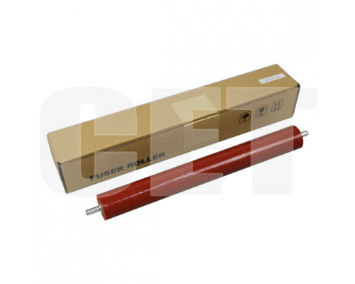 Резиновый вал (CET) Brother DCP-L2500D/L2520DW/L2540DN/MFC-L2700DN  CET2804