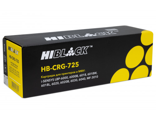 Картридж Hi-Black (HB-№725) для Canon LBP-6000/6018/6020/6030/MF3010, 1,6K