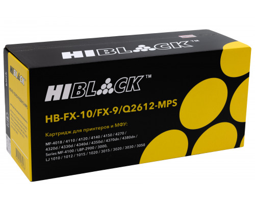 Картридж Hi-Black (HB-FX-10/9/Q2612-MPS) для Canon i-SENSYS MF-4018/4120/4140/4150/4270, 6K